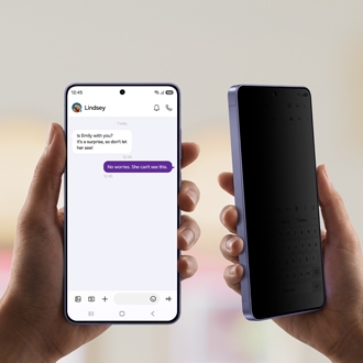 갤럭시 프라이버시 디스플레이 관련 삼성 공식 이미지