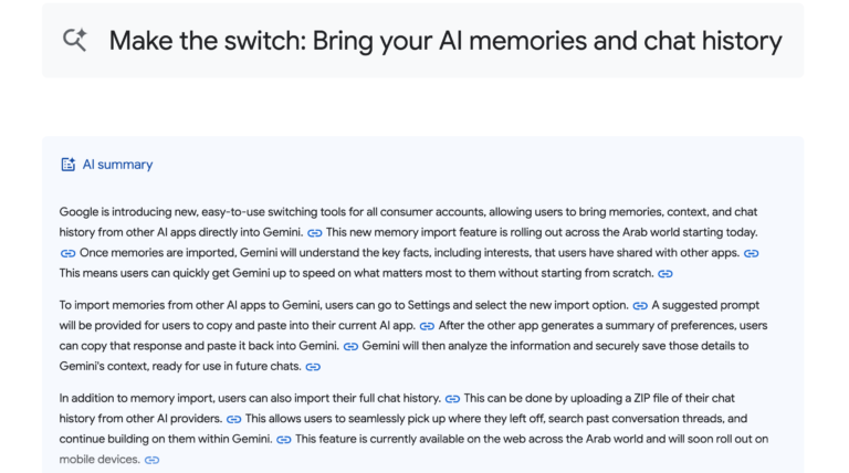 구글 제미니 대화 가져오기 기능 공식 안내 캡처