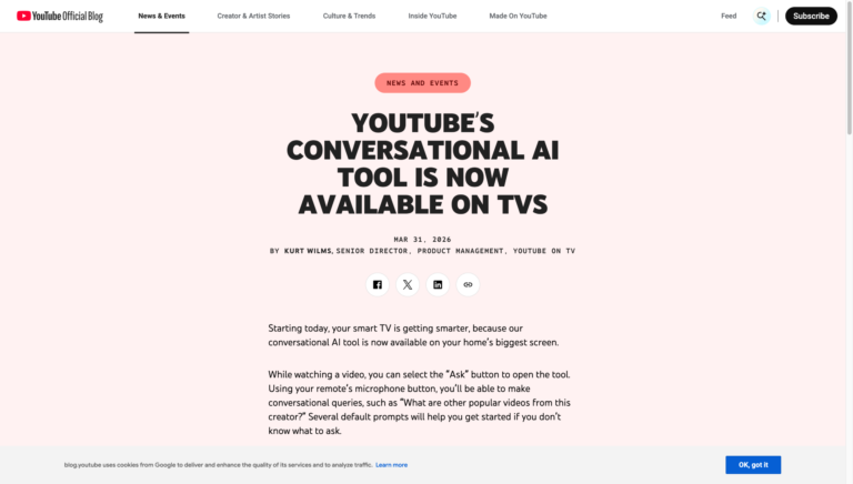 유튜브 TV 질문 버튼 공식 안내 캡처